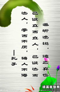 勵志讀書(shū)的古詩(shī)句佳句