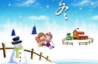 關(guān)于雪的詩(shī)句古詩(shī)大全六年級,關(guān)于花的詩(shī)句古詩(shī)大全六年級,關(guān)于雨的詩(shī)句古詩(shī)大全六年級