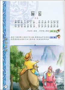 關(guān)于描寫(xiě)冬天的詩(shī)句古詩(shī)大全,小學(xué)描寫(xiě)冬天的詩(shī)句古詩(shī)大全300首,描寫(xiě)冬天雪的詩(shī)句古詩(shī)大全