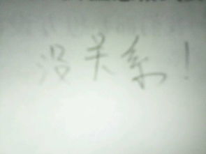 冬季的詩(shī)句子關(guān)于憂(yōu)傷