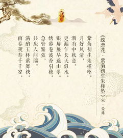 描寫(xiě)幸福的詩(shī)句古詩(shī)詞,祝愿新婚幸福的古詩(shī)詞,祝愿別人幸福的古詩(shī)詞
