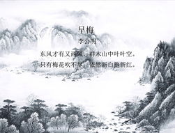 詩(shī)風(fēng),詩(shī)句