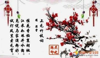 關(guān)于教和學(xué)的詩(shī)句
