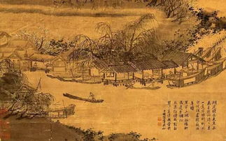 關(guān)于古詩(shī)湖和柳條的詩(shī)句