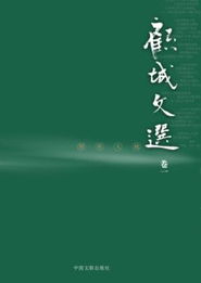 有什么關(guān)于生命的詩(shī)句