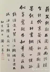 關(guān)于煙草的詩(shī)句古詩(shī)大全