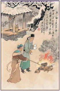 關(guān)于貧窮的詩(shī)句,關(guān)于貧窮而激勵的詩(shī)句,形容貧窮的詩(shī)句