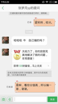 關于愛情的詩句內有愛宇兩字的