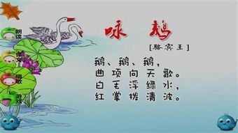 形容運動(dòng)變化發(fā)展的古詩(shī)句