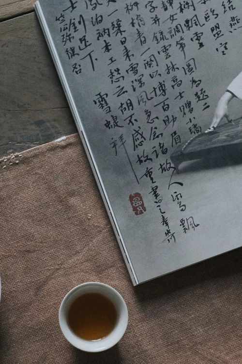 地久天長(cháng)的古詩(shī)句