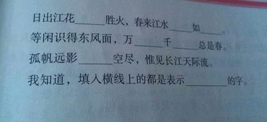 表示延續下去的古詩(shī)句