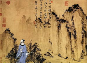 詩(shī)句