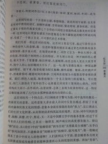 詠鋼鐵的古詩(shī)句