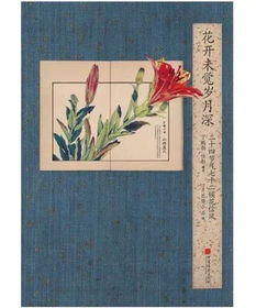 描寫(xiě)大雪的詩(shī)句古詩(shī),描寫(xiě)大雪的詩(shī)句古詩(shī)大全,描寫(xiě)大雪的詩(shī)句古詩(shī)大全感情詩(shī)