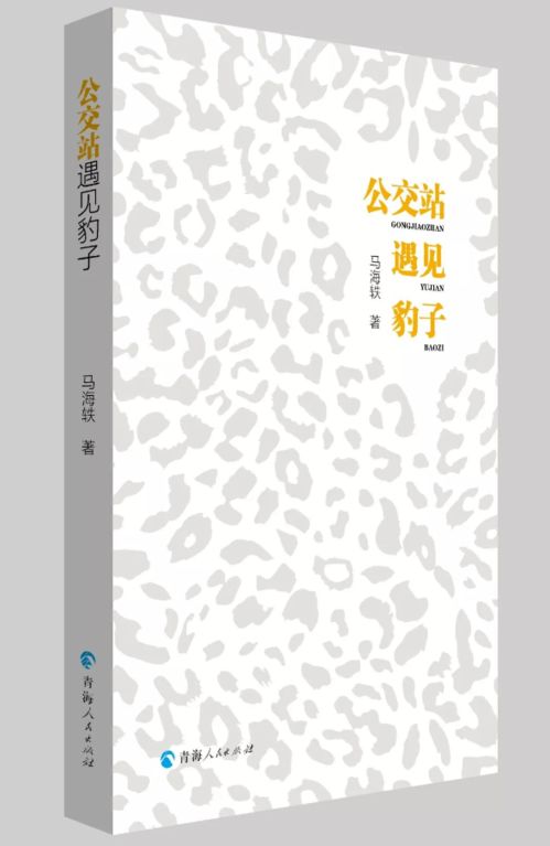 關(guān)于夢(mèng)想破裂的詩(shī)句