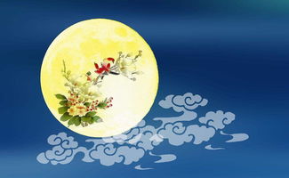 中秋節抒發(fā)心情的詩(shī)句古詩(shī)詞