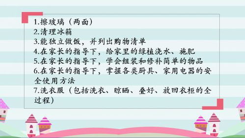 關(guān)于美與勞動(dòng)同在的詩(shī)句
