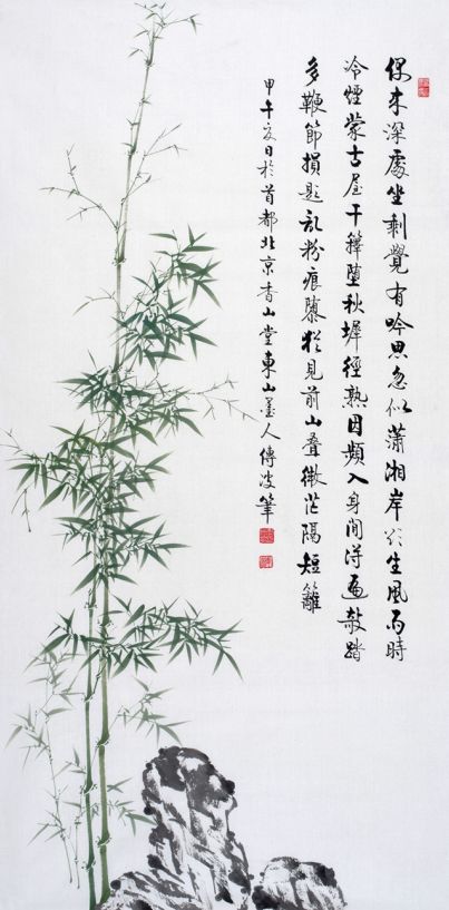 竹石的古詩(shī)詩(shī)句