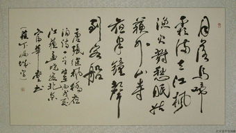 古詩(shī)楓橋夜泊詩(shī)句的意思