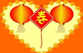 關(guān)于新新計劃的詩(shī)句