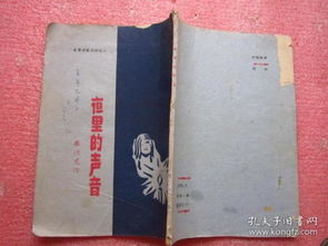 關(guān)于春草的古詩(shī)句和成語(yǔ)