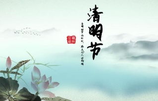 詩(shī)句,健康
