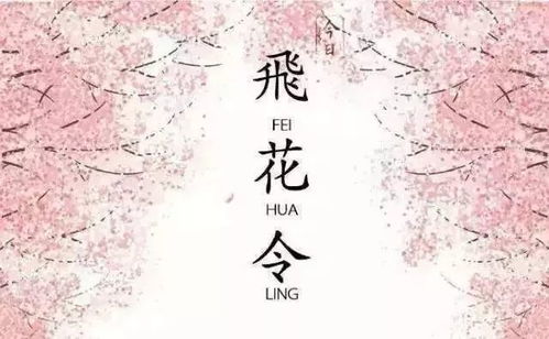 江的詩(shī)句大全飛花令,含有江的詩(shī)句飛花令,江字詩(shī)句飛花令