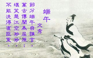 表達辭舊迎新的古詩(shī)句,表達深情的古詩(shī)句,表達生日祝福的古詩(shī)句