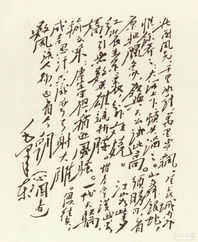 關(guān)于人水的詩(shī)句