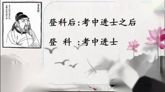 關(guān)于躊躇猶豫的詩(shī)句