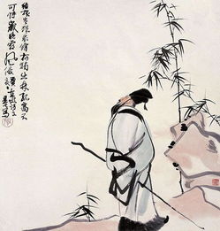 詩(shī)句,蘇軾