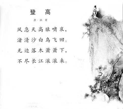 風(fēng)有關(guān)的古詩(shī)句,與水有關(guān)的古詩(shī)句,與月有關(guān)的古詩(shī)句