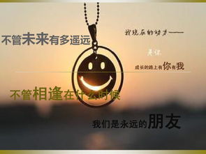 關(guān)于親情與友情的詩(shī)句