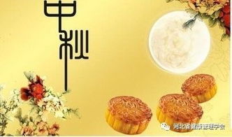 關(guān)于懷念初戀的古詩(shī)句