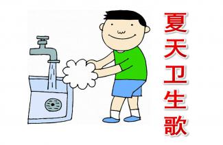 關(guān)于目標管理的詩(shī)句