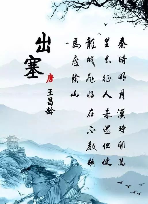關(guān)于送別的詩(shī)句古詩(shī)文網(wǎng)