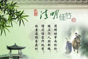優(yōu)美詩(shī)句100字,詩(shī)句賞析100字,中秋詩(shī)句100字