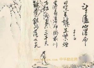 有意義古詩(shī)句