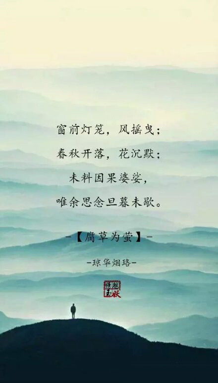 想找人說(shuō)話(huà)的古詩(shī)句