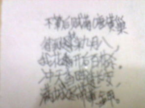 關(guān)于冬的詩(shī)句和作者