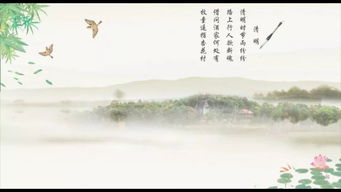 形容清明節詩(shī)句古詩(shī)