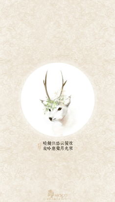 放棄也是一種美麗古詩(shī)詩(shī)句