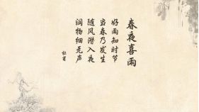 懷才不遇最經(jīng)典的古詩(shī)句,春天的古詩(shī)句大全300首,夏天的古詩(shī)句大全300首