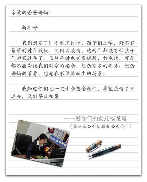 關(guān)于家書(shū)思念家鄉的詩(shī)句