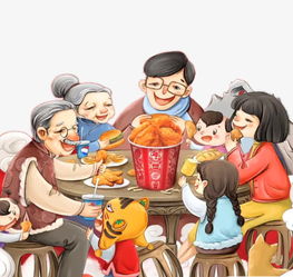 關(guān)于家人團聚的現代詩(shī)句