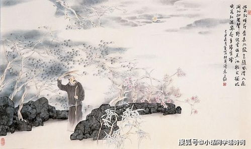 的詩(shī),句子,美好,心情