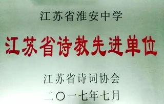 關(guān)于工作的詩(shī)句有哪些,關(guān)于工作的詩(shī)句,關(guān)于工作的詩(shī)句年會(huì )