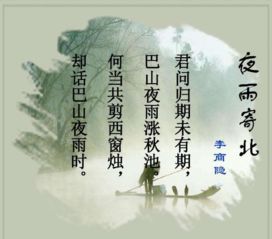 關(guān)于有紀念感恩的詩(shī)句