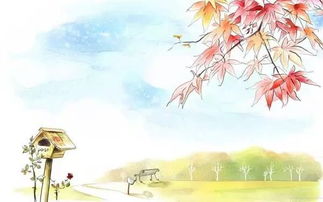 樂(lè )觀(guān)類(lèi)古詩(shī)句