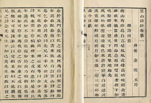 古詩(shī),詩(shī)句,大全